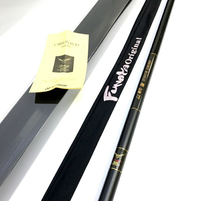 2025年最新】Yahoo!オークション -鮎竿(スポーツ、レジャー)の