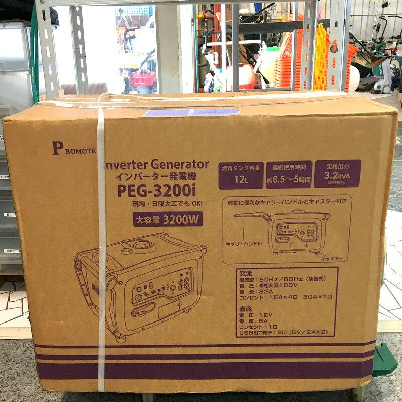 乐天商城 - 【中古】PROMOTE プロモート インバーター発電機 PEG-3200i ガソリン式 未使用 △ DW3271