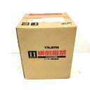 【中古】 TAJIMA タジマ レーザー墨出し器 GT8ZS-NI 受光器セット 矩十字・横全周 未使用△ DW3288