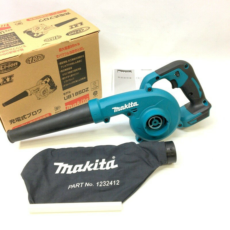 【中古】makita マキタ 充電式ブロワ UB185DZ 本体のみ 18V 3.2m3/min ダストバッグ付き △ DW3488