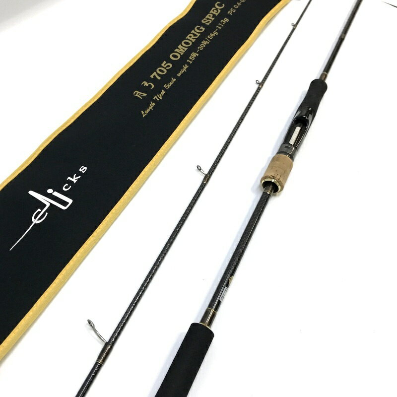 Rakuten - 【中古】 KANJI カンジ 月弓705 つくよみ OMORIG SPEC オモリグスペック エギングロッド 釣り竿 釣具 ◇TA3465
