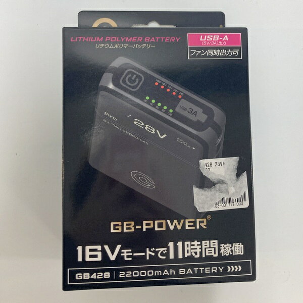 【中古】 長信ジャパン GB-POWER 28Vシリーズ リチウムポリマーバッテリー GB428 Pro ブラック 未使用 ..