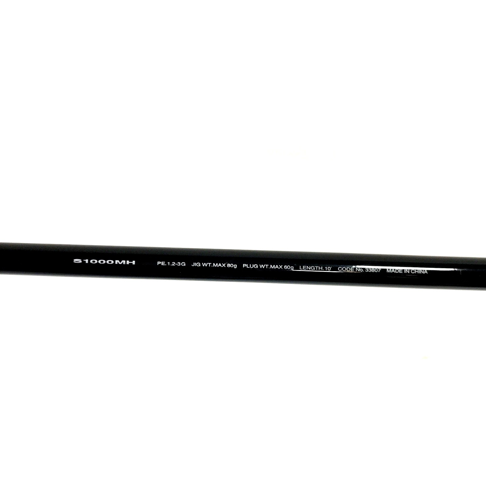 【中古】SHIMANO シマノ コルトスナイパーS1000MH 33807 釣竿 ロッド ◇TA3800