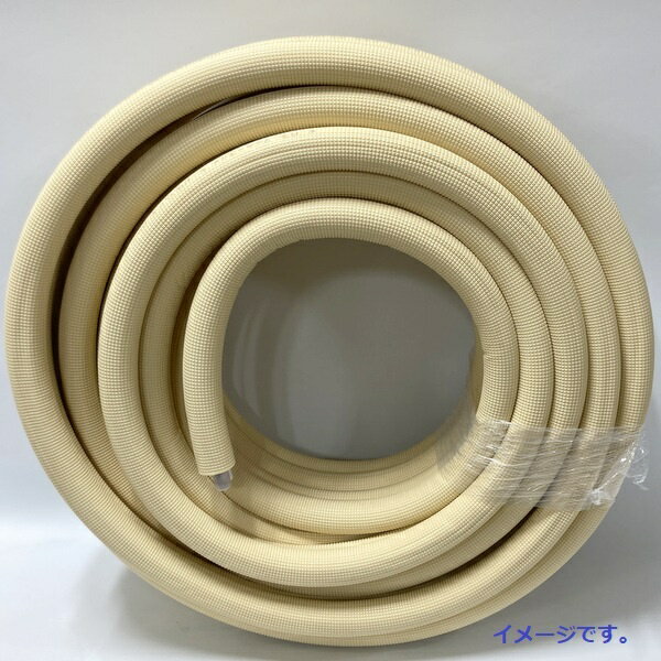 ペアコイル 　オーケースカイ 261k00001-2_s.jpg