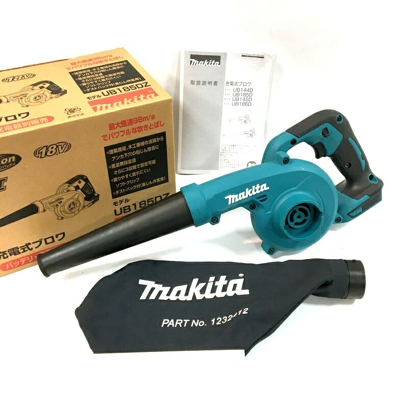 商品情報 メーカー マキタ(makita) JANコード 0088381721271 型番 UB185DZ ブランド マキタ(makita) 　商品詳細&nbsp; マキタ(makita) 18V 充電式ブロワ UB185DZ 本体のみ 中古品です。 使用、保管に伴うキズや汚れなどがございます。 画像にあるものが全てです。 【※写真にないものは付属しておりません】 簡単な動作チェックはしておりますが、実際の現場作業の様な長時間の動作確認はしておりません。 ご理解の上お願い致します。 記載外の不具合や欠品部品が発生する場合がございます。 お客様都合による返品・交換は受け付けておりませんので、ご了承ください。 本商品を実際に使用されての事故、ケガ等につきましては当方は責任を負いかねます。 箱に直接エアキャップを巻き付けての発送になります。 ブランド名:makita ブランド名（カナ）:マキタ メーカー型番: UB185DZ モデルNo UB185D ブロワ:風量(m3/min)[m3/分]0～3.2風速(ノズル付)(m/s)0～98 集じん:真空度(kPa)[mm水柱]0～5.8[0～591]容量(L)2 電源(V):直流18 本機寸法(mm):長さ517×幅156×高さ210 質量(kg):1.8 状態:中古 中古状態:中古品-非常に良い IT1EGCKO53ZV コンディション 当店では商品の状態をランク表記しています。商品選びの際にご活用下さい。 N 未使用 or 未開封の商品 S ほぼ新品同様の商品 A 使用感のあまりない、状態の良い商品 B 使用感はあるがダメージの少ない商品 C 使用感のほか、傷や汚れの目立つ商品 J ジャンク品・返品不可 送料、問い合わせ先など お取引について 商品発送 入金確認後、1～3営業日以内、発送いたします。 その他の注意事項 【領収書につきまして】 ・領収書は注文履歴からご自身での発行をお願いしております。 ・宛名はご注文者名、但書はご購入頂いた商品名が記載されます。 【送料につきまして】 ・商品を複数個ご購入の場合、個数ごとに送料が発生します。 ・送料はご注文後に店舗側で修正し、個数分のご請求となります。 予めご了承下さいますようお願いいたします。 問い合わせ先 サンステップ楽天市場店 出品店舗：中古工具の買取販売専門店 ドクターツールワッセ 【運営会社】株式会社ステップワン 【電話番号】0776-32-5581 【メール　】wasse-net@dr-tool.jp 【住所　　】〒918-8047 福井市久喜津町52-43 パワーセンターワッセ内 【定休日　】毎週水曜日・土・日・祝日 　※定休日はお客様へのご連絡ならびに発送業務は行っておりません。
