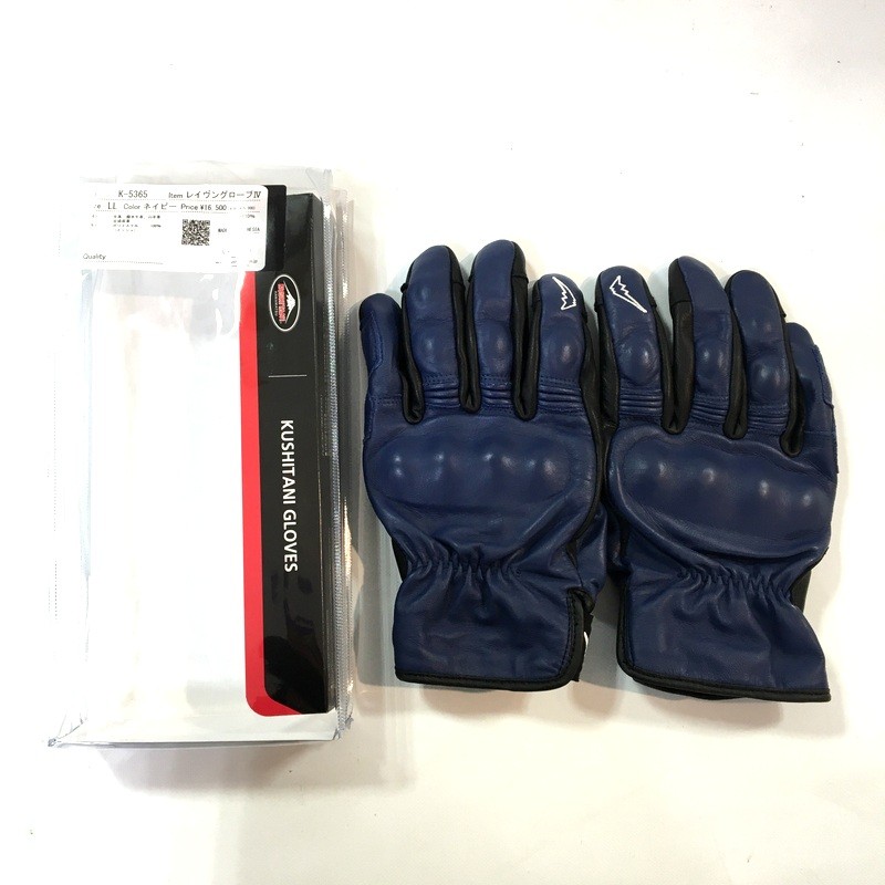 【中古】KUSHITANI クシタニ K-5365 レイヴングローブ LLサイズ ネイビー メンズ 手袋 バイク用品 ◇TA4079