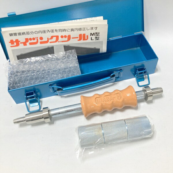 【スーパーSALE 10%OFF】トヨバイオプロホース　TBP−25　25×33 カット