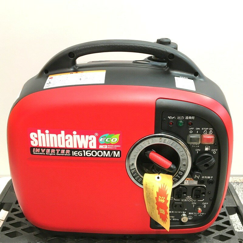 楽天市場】1600 発電機 新ダイワの通販