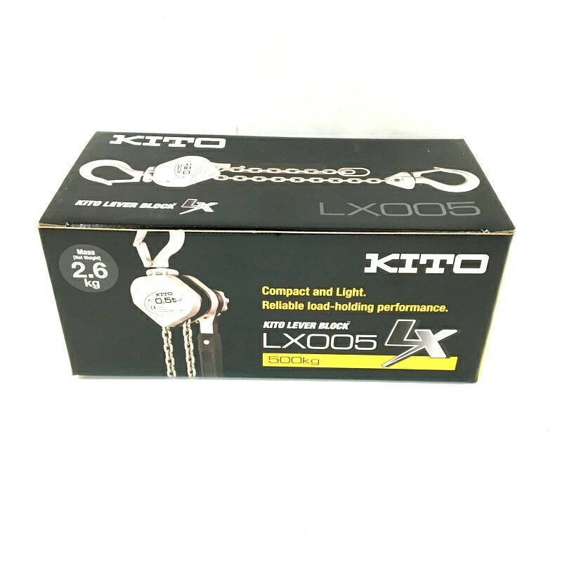 【中古】 KITO キトー レバーブロック LX形 LX005 0.5t 500kg 揚程1.2m 未使用 △ DW3914-