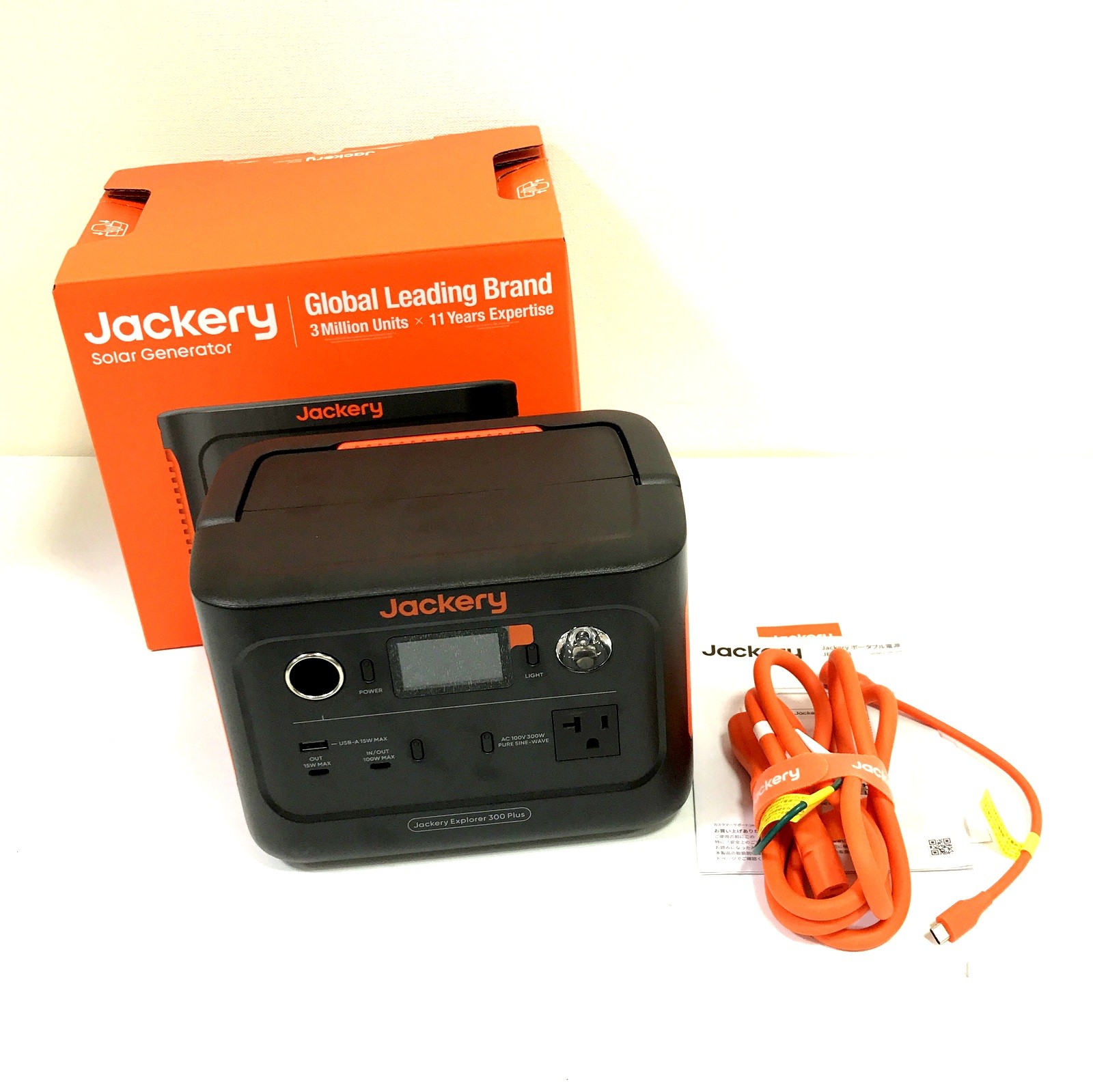 楽天市場】jackery ポータブル電源（アウトドア｜スポーツ・アウトドア