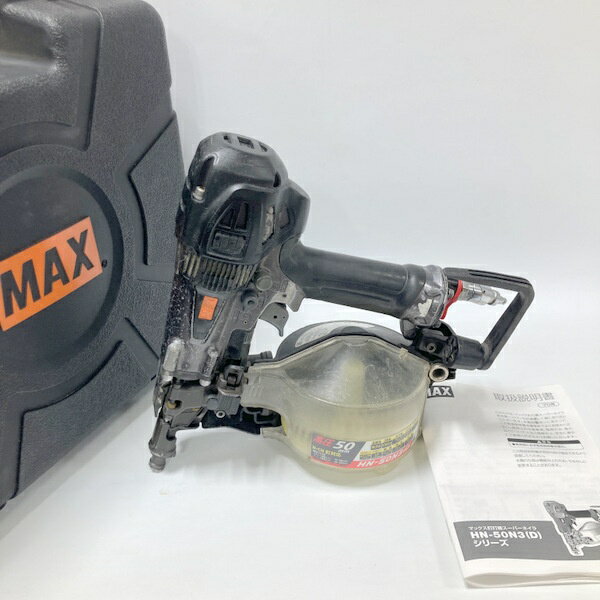 Box Nailing Machines - 【中古】MAX マックス釘打機スーパーネイラ HN-50N3(D) 高圧50mm ブラック コイルネイラ エアロスター ロール釘打機 エア工具 ★68