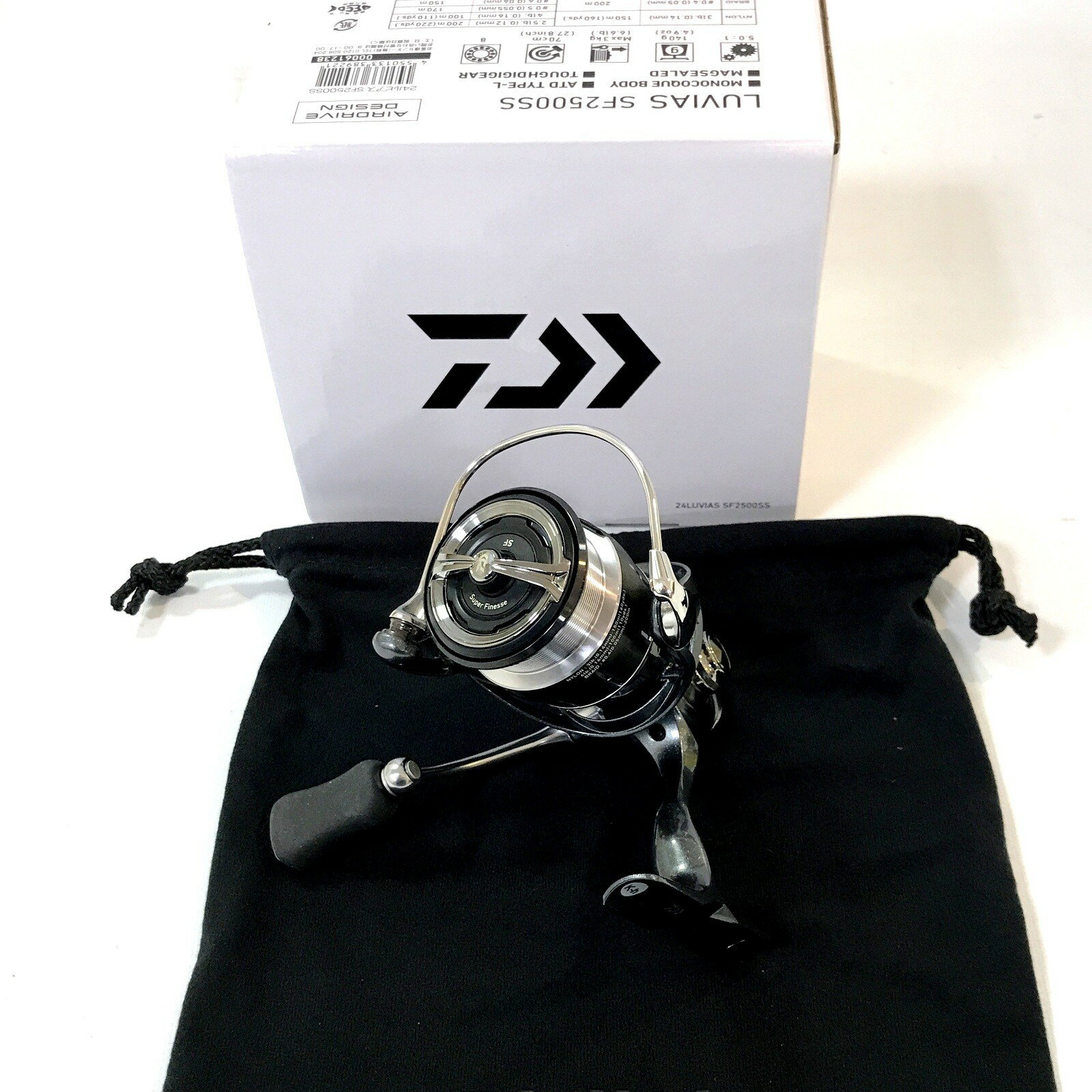 Rakuten - 【中古】DAIWA ダイワ 24ルビアス SF2500SS 00061238 リール スピニングリール 箱付き 軽量 海釣り ◇TA4353