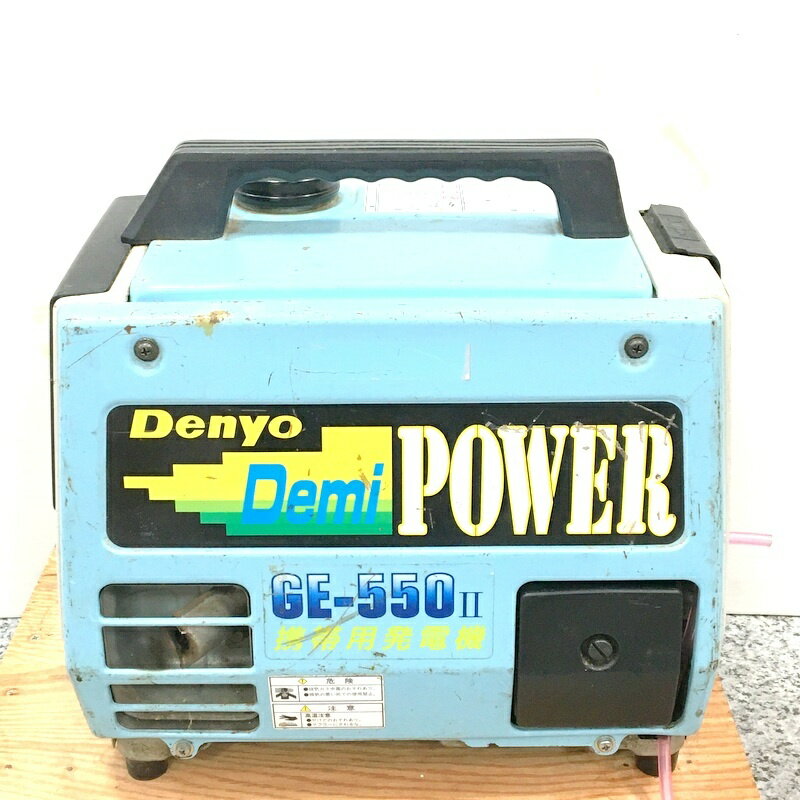 【中古】 DENYO デンヨー 携帯用発電機 DemiPOWER GE550 2 デミパワー 防災 アウト...