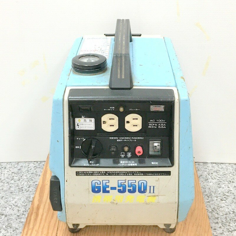 【中古】 DENYO デンヨー 携帯用発電機 DemiPOWER GE550 2 デミパワー 防災 アウト...