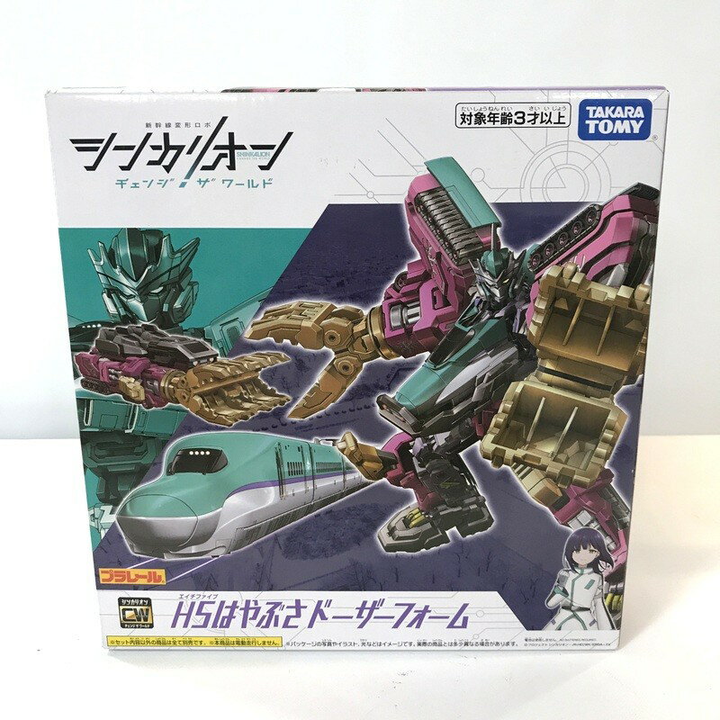 乐天商城 - 【中古】未使用 TAKARA TOMY タカラトミー プラレール シンカリオン H5はやぶさドーザーフォーム ◇TA4558-
