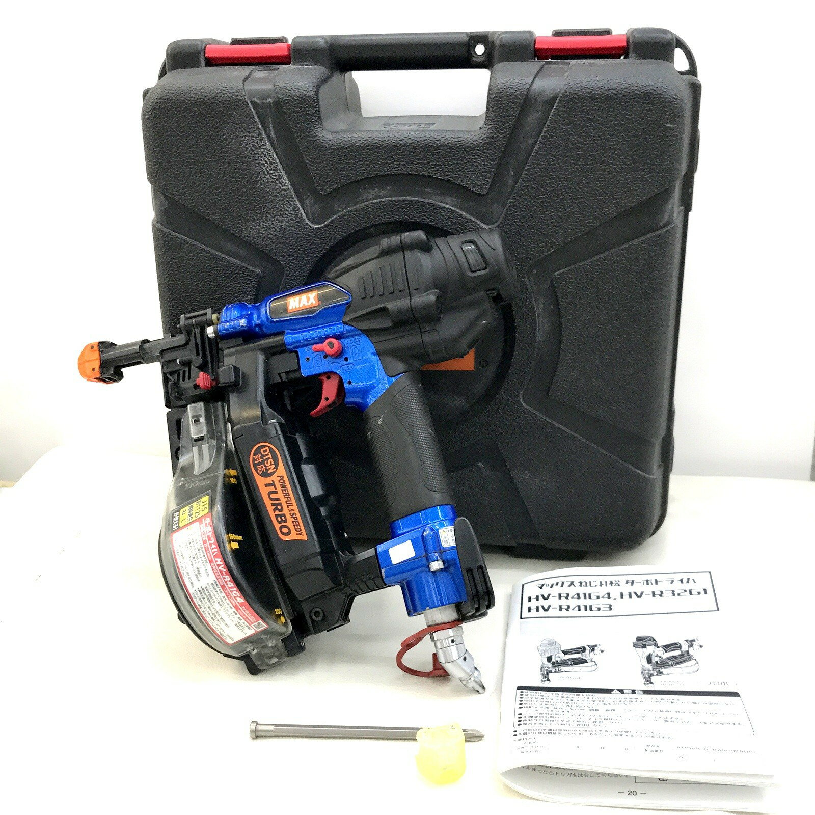 乐天商城 - 【中古】MAX マックス ビス撃ち機 ターボドライバ HV-R41G4 ネジ打ち機 ★DT127