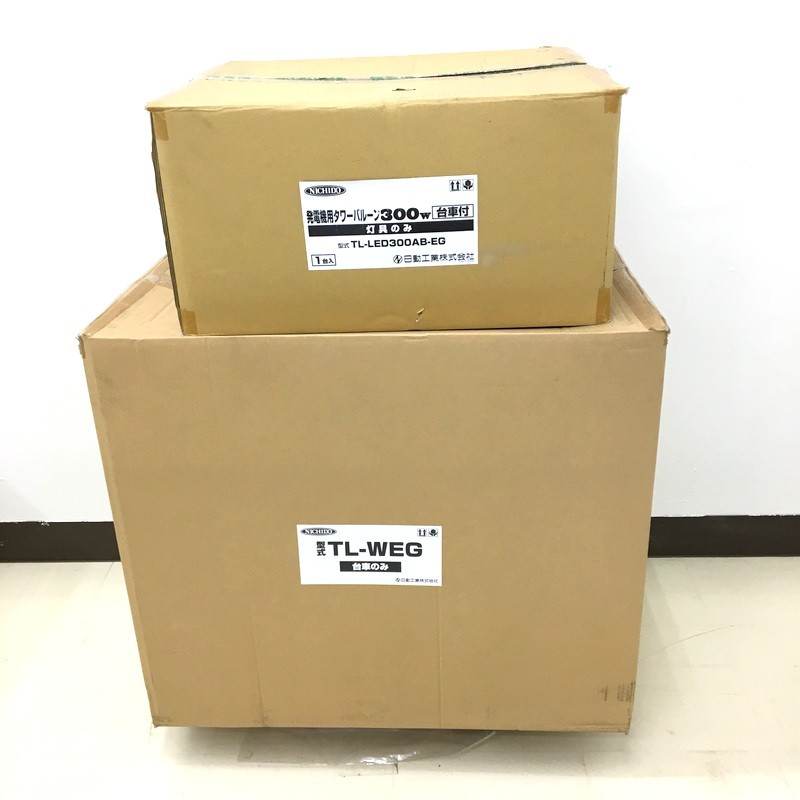 Rakuten - 【中古】NICHIDO 日動工業 LEDタワーバルーン TL-LED300AB-EG 発電機用 台車付 未使用 ★DT308