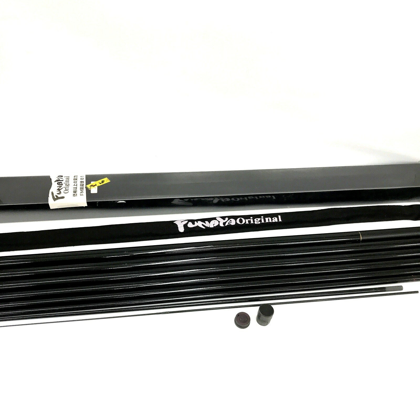 Rakuten - 【中古】Suntech サンテック FIELD MASTER 超超硬 81 釣竿 ロッド 鮎竿 ★TA307