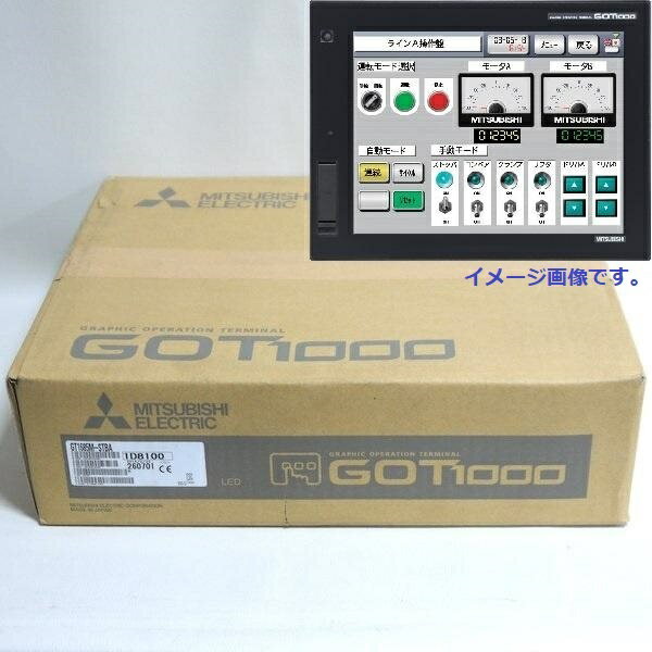 Rakuten - 【中古】三菱電機 タッチパネル 表示器 GOT1000 GT1685M-STBA 2014年製 GT16モデル 12.1型 MITSUBISHI 未使用★DT237