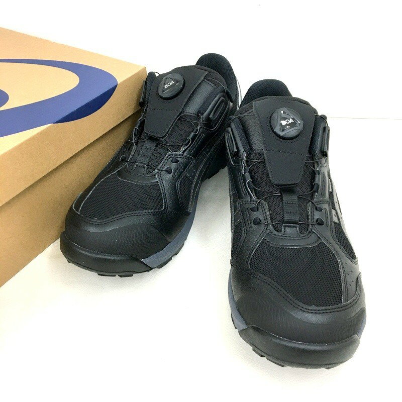 楽天市場】ブランド 中古（安全靴｜作業靴・安全靴）：安全・保護用品