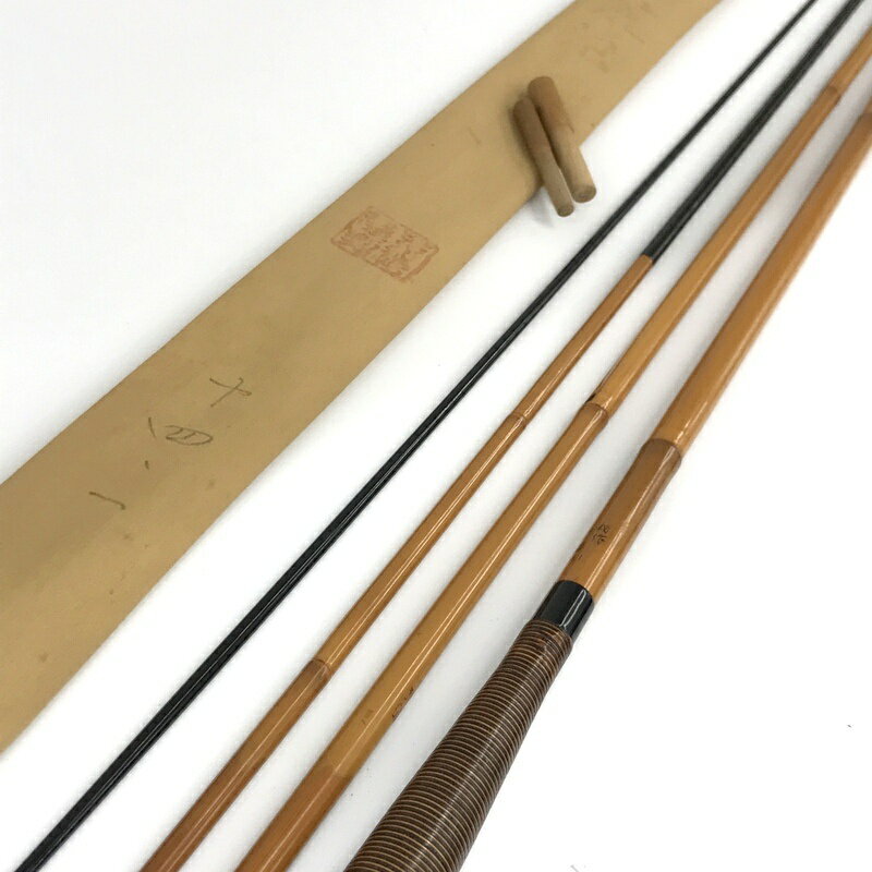 Rakuten - 【中古】 秘作 荒浪 14.1 ヘラブナ竿 ヘラ竿 へら竿 釣具 釣り竿 ★TA299