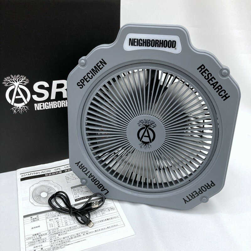 Rakuten - 【中古】NEIGHBORHOOD ネイバーフッド SRL LIGHTING FAN 20 ライトニングファン 231MYNH-AC20 サーキュレーター グレー ★SS346