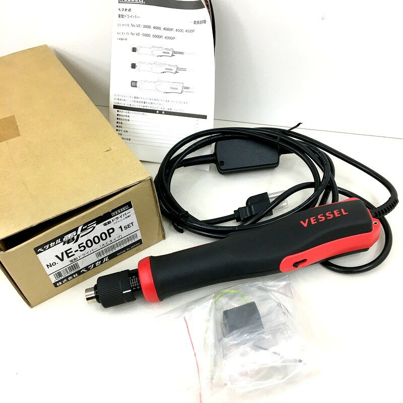 Rakuten - 【中古】VESSEL ベッセル 電動ドライバー VE-5000P ACタイプ プッシュ始動 100V 未使用 ★DT462-