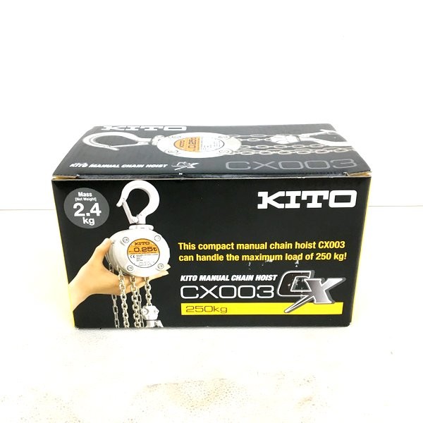 【中古】KITO キトー チェーンブロックCX CX003 定格荷重250kg 揚程2.5m 0.25t 未使用 ★DT870-