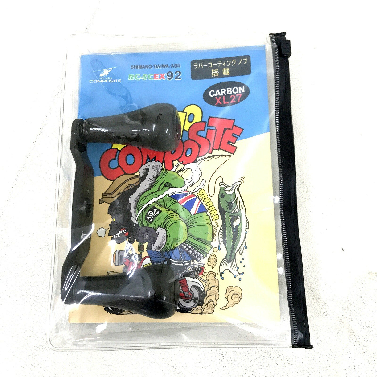 楽天市場】スタジオコンポジット 92mmの通販