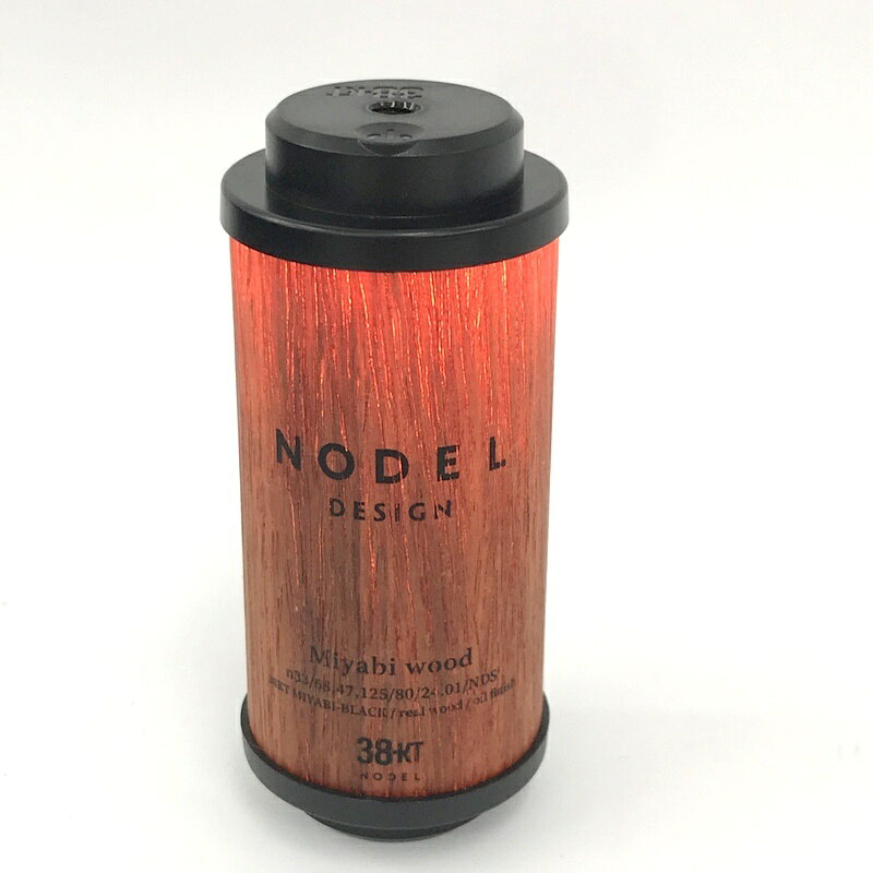【中古】 miyabi wood ミヤビウッド NODELdesign 38KT ランタン ライト ★TA1044 auc-sunstep-10241410 福井の買取販売 サンステップ サンプル画像3