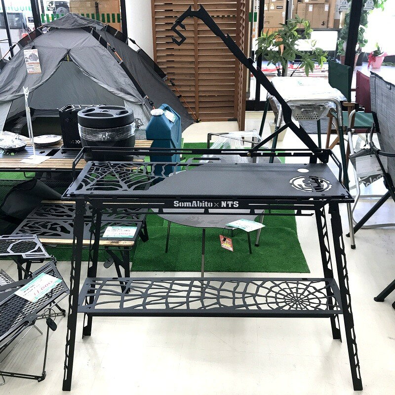 NATURE TONES SomAbito ネイチャートーンズ ソマビト バーカウンターテーブル スパイダーエディション ブラック ★TA1156