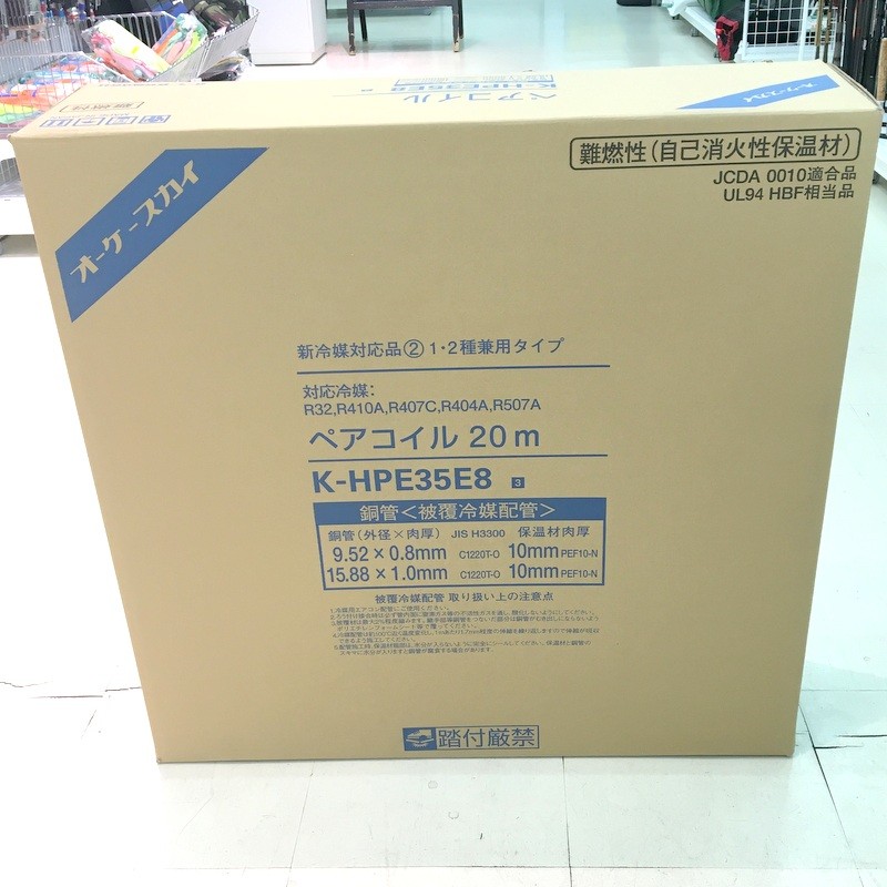 楽天市場】k－hp35eの通販