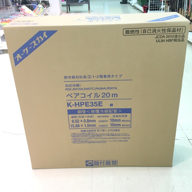 楽天市場】k－hp35eの通販