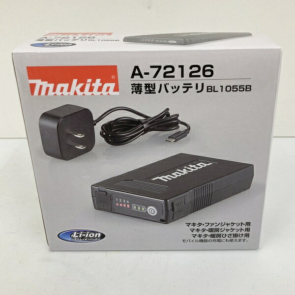 楽天市場】マキタ バッテリー bl1055bの通販