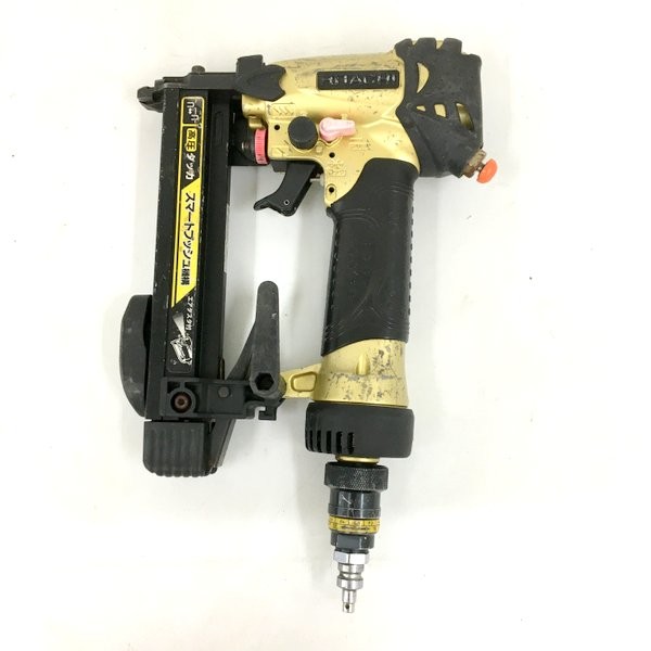 【中古】HITACHI 日立工機 高圧タッカ N2504HMB 25mm エアダスタ付 ★DT1706