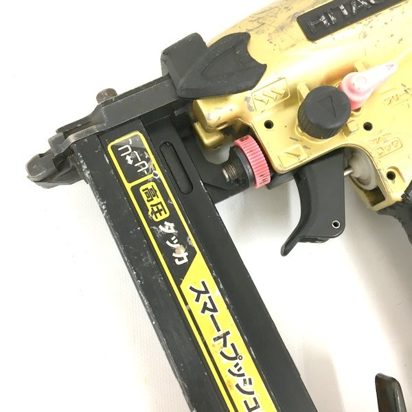 【中古】HITACHI 日立工機 高圧タッカ N2504HMB 25mm エアダスタ付 ★DT1706