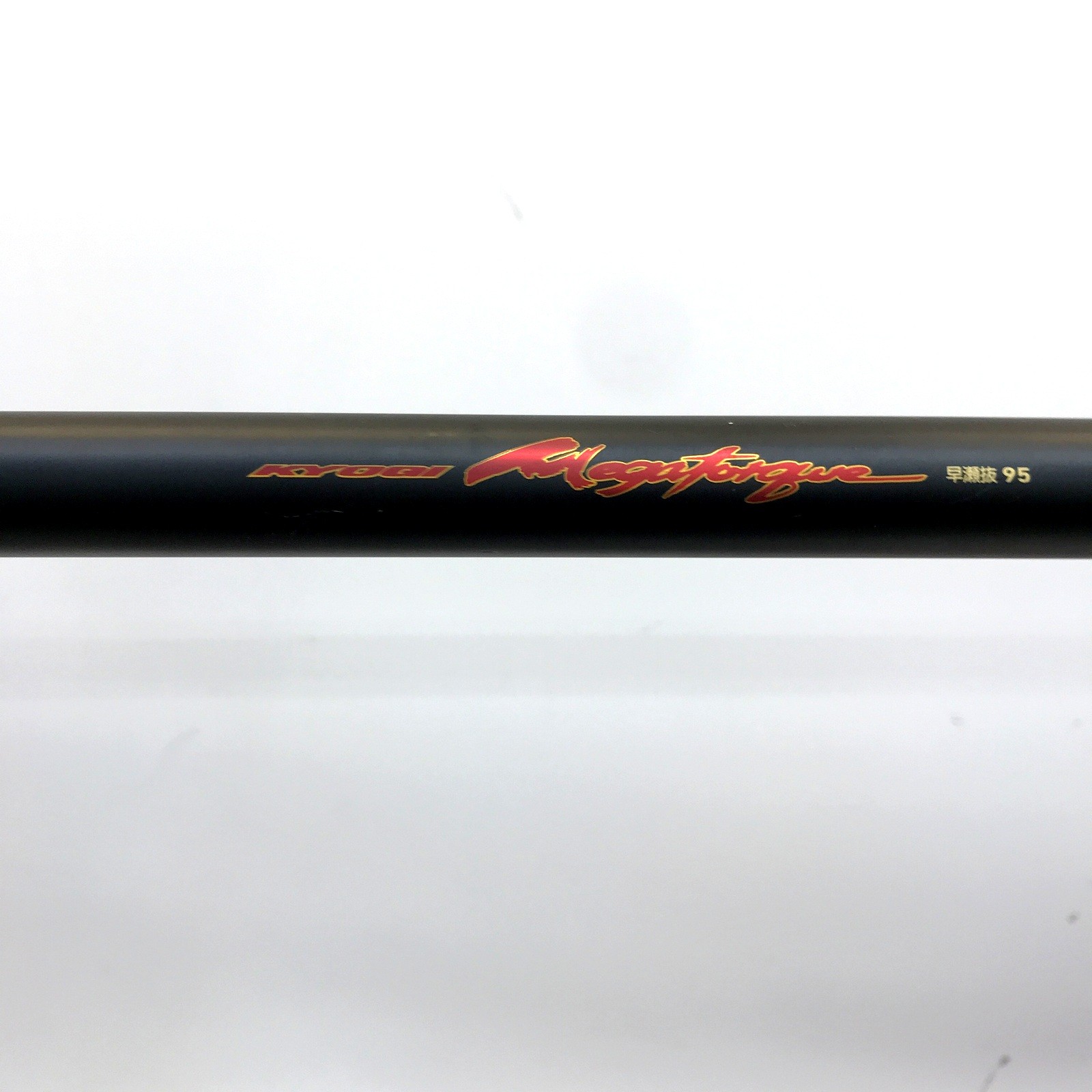 【中古】DAIWA ダイワ 銀影 競技 メガトルク 早瀬抜 95 06221132 釣竿 ロッド 鮎竿 ★TA1964 auc-sunstep-10243009 福井の買取販売 サンステップ サンプル画像2