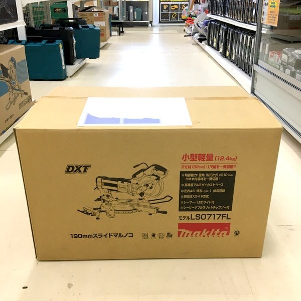 商品情報 メーカー JANコード 型番 ブランド 　商品詳細&nbsp; makita マキタ スライドマルノコ LS0717FL 未使用です。 画像にある物が全てです。 保管品の為キズや汚れがある場合がございます。 完璧をお求めの方および神経質の方はご購入をお控えいただけますと幸いです。 記載外の不具合や欠品部品が発生する場合がございます。 お客様都合による返品・交換は受け付けておりませんので、ご了承ください。 本商品を実際に使用されての事故、ケガ等につきましては当方は責任を負いかねます。 外箱に直接発送伝票を貼り付けて発送させて頂きます。ご納得の上でご購入下さい。 『保証につきまして』 弊店はリサイクルショップですので、お客様から買い取らせて頂いた商品を出品させて頂いております。 家電量販店などとは異なり、メーカー保証は無いものとお考え下さい。(それをふまえての価格設定とさせて頂いております。) 当店の保証としましては、初期不良の場合のみ、商品到着後1週間以内であれば返金対応させて頂きます。 商品につきましての詳細は、メーカーホームページ等でお調べの上でご購入をお願いいたします。ITF2K5B64HZ8 お取引について 商品発送 入金確認後、1～3営業日以内に発送いたします。 その他の注意事項 【領収書につきまして】 ・領収書は注文履歴からご自身での発行をお願いしております。 ・宛名はご注文者名、但書はご購入頂いた商品名が記載されます。 【送料につきまして】 ・商品を複数個ご購入の場合、個数ごとに送料が発生します。 ・送料はご注文後に店舗側で修正し、個数分のご請求となります。 予めご了承下さいますようお願いいたします。