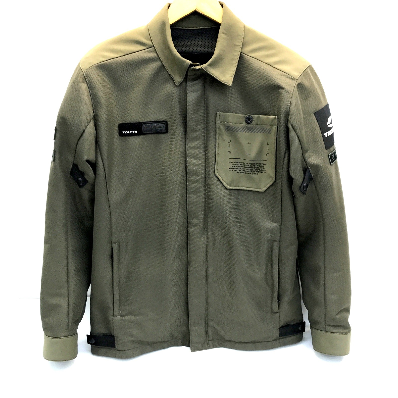 楽天市場】rs taichi 中古の通販