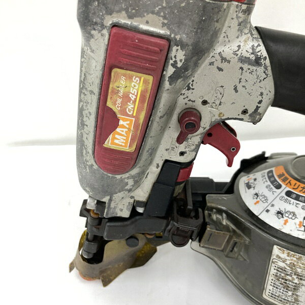 【中古】マックス MAX 釘打機 CN-450S 50mm 常圧コイルネイラ フリープラグ ★DT2341