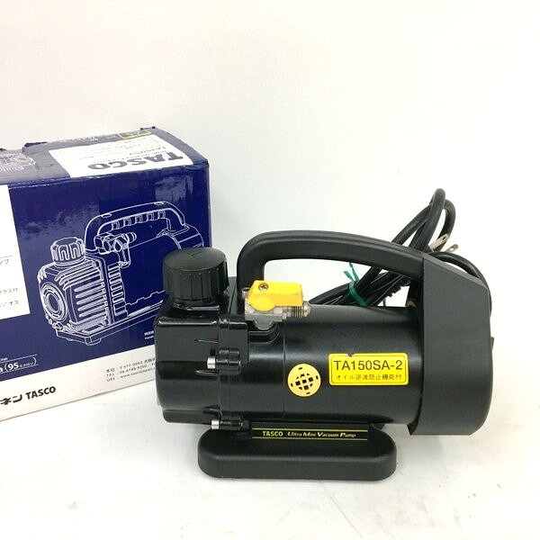 商品情報 メーカー タスコジャパン JANコード 型番 TA150SA-2 ブランド Tasco 　商品詳細&nbsp; TASCO タスコ ウルトラミニ 真空ポンプ TA150SA-2 オイル逆流防止弁付 中古品です。外箱は違う型番のものです。 使用、保管に伴うキズや汚れなどがございます。 画像にあるものが全てです。 【※写真にないものは付属しておりません】 簡単な動作チェックはしておりますが、実際の現場作業の様な長時間の動作確認はしておりません。 ご理解の上お願い致します。 記載外の不具合や欠品部品が発生する場合がございます。 お客様都合による返品・交換は受け付けておりませんので、ご了承ください。 本商品を実際に使用されての事故、ケガ等につきましては当方は責任を負いかねます。 商品につきましての詳細は、メーカーホームページ等でお調べの上でご購入をお願いいたします。ITQEJI02YMVS お取引について 商品発送 入金確認後、1～3営業日以内に発送いたします。 その他の注意事項 【領収書につきまして】 ・領収書は注文履歴からご自身での発行をお願いしております。 ・宛名はご注文者名、但書はご購入頂いた商品名が記載されます。 【送料につきまして】 ・商品を複数個ご購入の場合、個数ごとに送料が発生します。 ・送料はご注文後に店舗側で修正し、個数分のご請求となります。 予めご了承下さいますようお願いいたします。