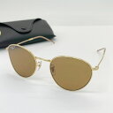 【中古】Ray-Ban Round Reverse Polarized...(4)