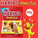 ハリボー ハッピーコーラ グミ 80g HARIBO 賞味期限2025年12月31日以降 日本もったいない食品センター ecoeat エコイート 通販 賞味期限切れ 賞味期限切迫 規格外 訳アリ 食品