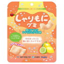 ブルボン しゃりもにグミ 想いをつなぐシトラスミックス味 57g 賞味期限2025年8月31日 日本もったいない食品センター ecoeat エコイート 通販 賞味期限切れ 賞味期限切迫 規格外 訳アリ 食品