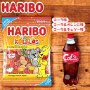 ハリボー コララ グミ 80g HARIBO KOLALaS コアラ 賞味期限2026年1月27日以降 日本もったいない食品センター ecoeat エコイート 通販 賞味期限切れ 賞味期限切迫 規格外 訳アリ 食品