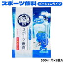 サクラ食品工業 スポーツ飲料 ポーションタイプ((18g×5個) 賞味期限2025年12月11日 日本もったいない食品センター ecoeat エコイート 通販 ...