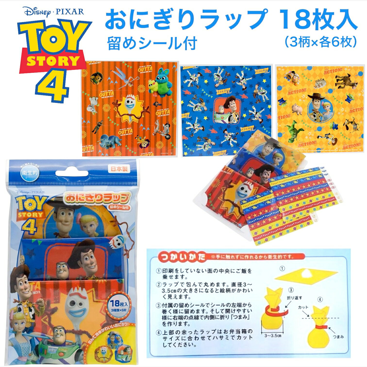 SUPER ISM ŷԾŹ㤨֥䥯 ˤå ȥȡ꡼4 1836  α᥷դפβǤʤ160ߤˤʤޤ