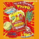 ターシャ フレンチフライポテト マシュマロ 26g いちごソース 賞味期限2024年8月12日 日本もったいない食品センター ecoeat エコイート 通販 賞味期限切れ 賞味期限切迫 規格外 訳アリ 食品 2