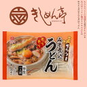 きしめん亭 でらうまみそ煮込うどん 150g 1人前 半生麺 味噌煮込みうどん 賞味期限2024年7月21日 日本もったいない食品センター ecoeat エコイート 通販 賞味期限切れ 賞味期限切迫 規格外 訳アリ 食品