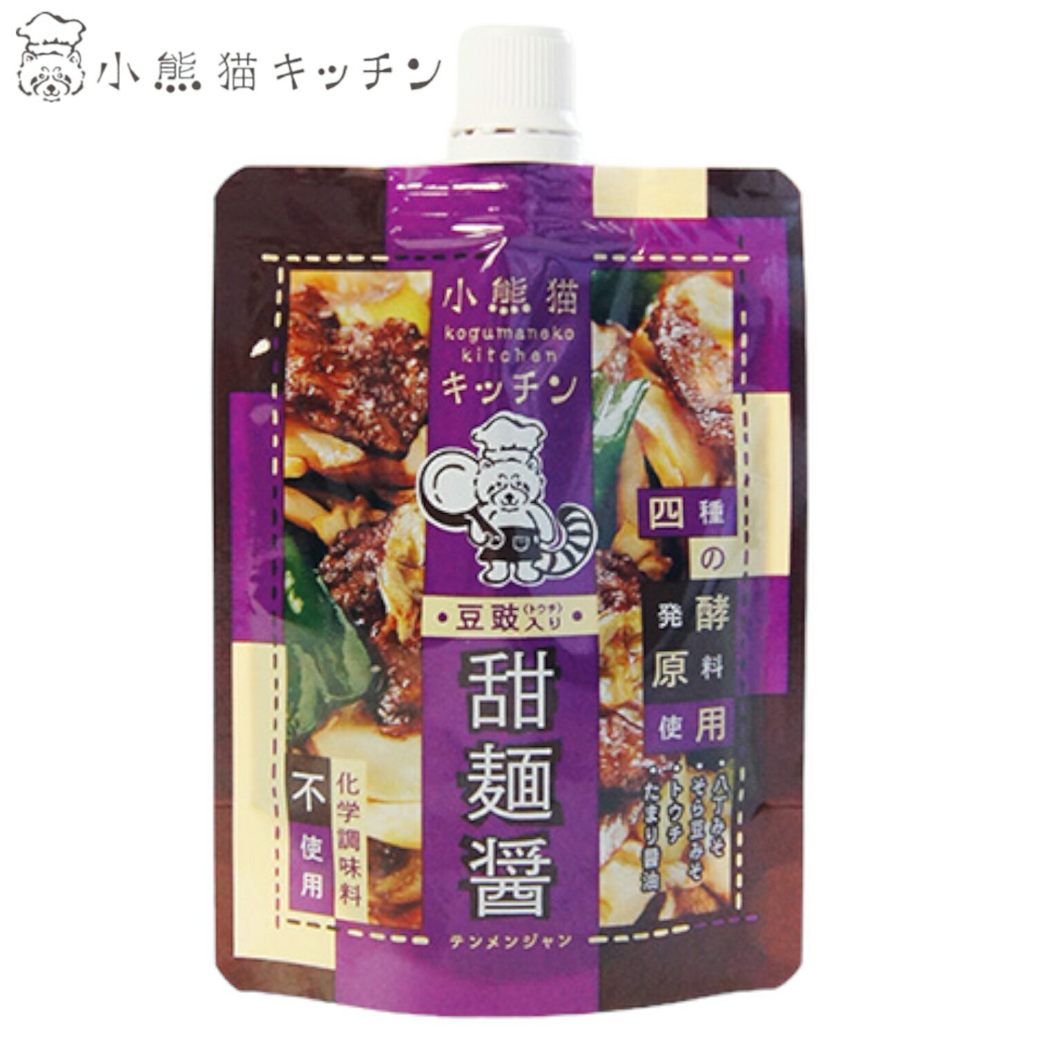 小熊猫キッチン 甜麺醤 豆豉入り トウチ 80g 本格中華調味料 賞味期限2024年6月2日 日本もったいない食品センター ecoeat エコイート 通販 賞味期限切れ 賞味期限切迫 規格外 訳アリ 食品